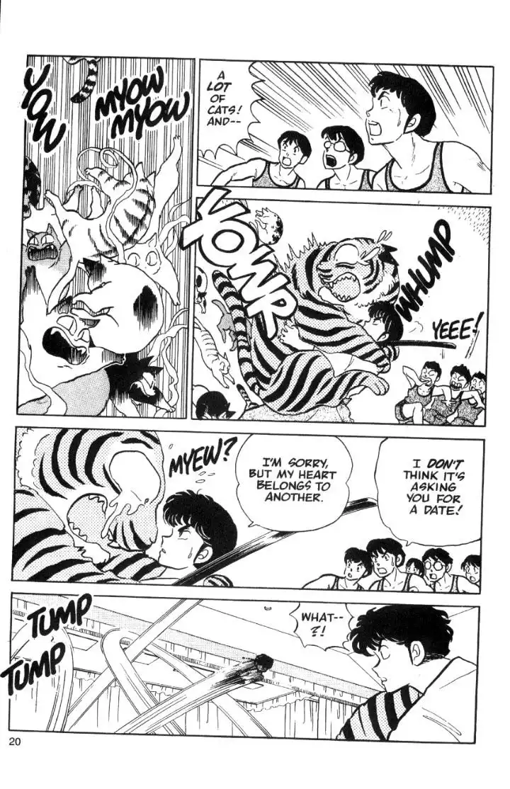 Ranma 1/2 Chapter 40 4